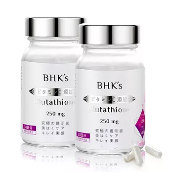 BHK’s－睡美人革新 GSH極緻透穀胱甘太(2瓶入)
