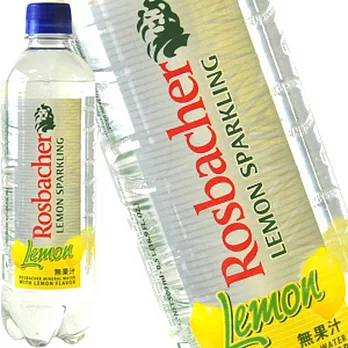 德國Rosbacher雷巴哈檸檬風味氣泡礦泉水(無糖)500ml