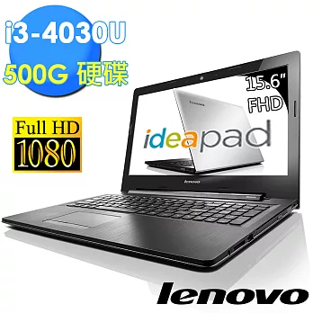 【 Lenovo】G50-80 80L000FETW 15.6吋FHD高畫質筆電(i3-4030U/4G/500G)時尚銀
