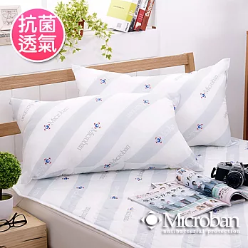 【Microban-純淨呵護】台灣製新一代抗菌透氣枕-1入