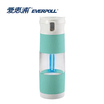 【愛惠浦科技 EVERPOLL】淨Water UV生飲隨身瓶 UV-905 (Tiffany藍)