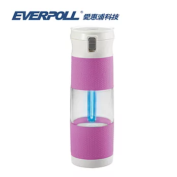 【愛惠浦科技 EVERPOLL】淨Water UV生飲隨身瓶 UV-905 (蘭花紫)