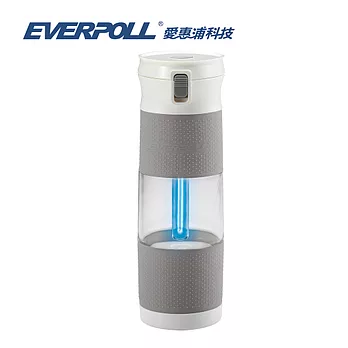 【愛惠浦科技 EVERPOLL】淨Water UV生飲隨身瓶 UV-905 (簡約灰)