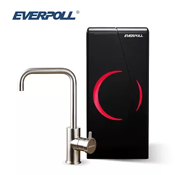 【愛惠浦科技 EVERPOLL】廚下型雙溫無壓飲水機 EP-168 (黑色)