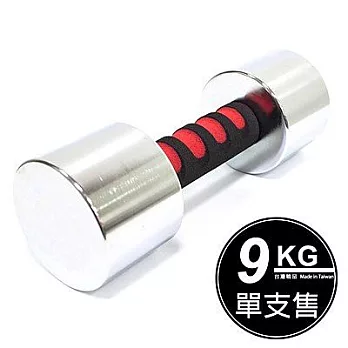 TPOWER 9KG電鍍啞鈴《單支售》台灣製造 - 另有1-10公斤電鍍啞鈴組