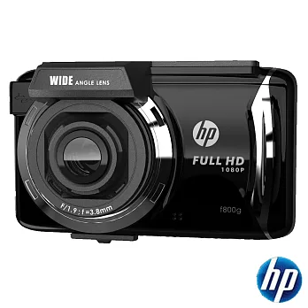 HP F800G 觸控式FULL HD 1080P高畫質行車記錄器加贈8G卡