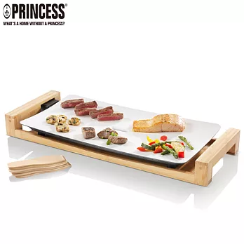 荷蘭公主主廚燒烤組103030