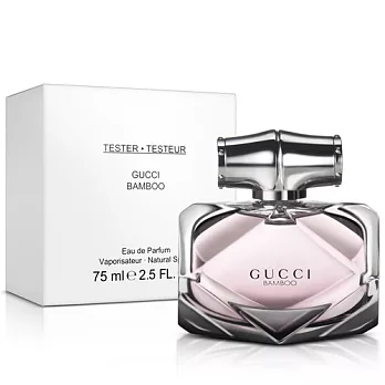 GUCCI 竹棻女性淡香精-Tester(75ml)