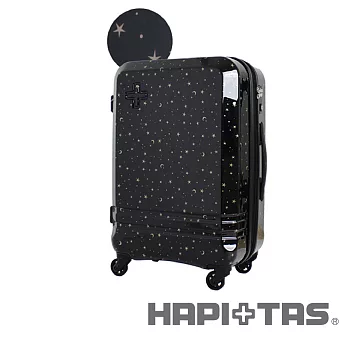 HAPI+TAS 星空登機箱-黑