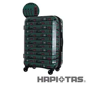 HAPI+TAS 倫敦風情登機-軍綠色