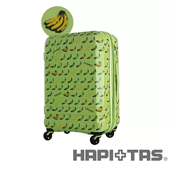 HAPI+TAS 香蕉共和國登機箱-綠色