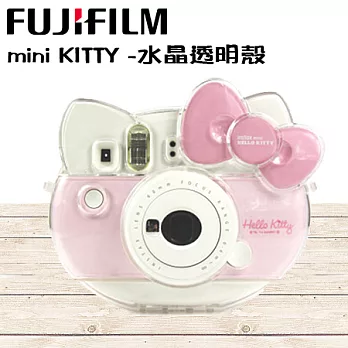 Fujifilm instax mini HELLO KITTY 水晶透明殼透明