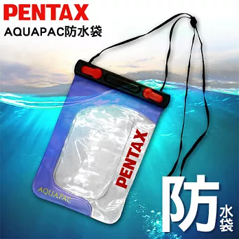 pentax 原廠防水袋 潛水袋 潛水10米 防止浸水