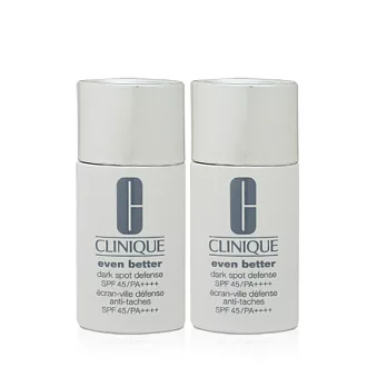 CLINIQUE 倩碧 勻淨超濾光淨白隔離霜 SPF45/PA++++ 10ml*2(#Sheer Tint 膚色)