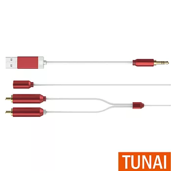 TUNAI 螢火蟲 藍芽4.0音樂接收器(車用/家用)烈焰紅
