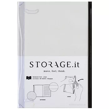 MARK’S STORAGE.it 收納筆記本(大)/米色ST1-NB44-D