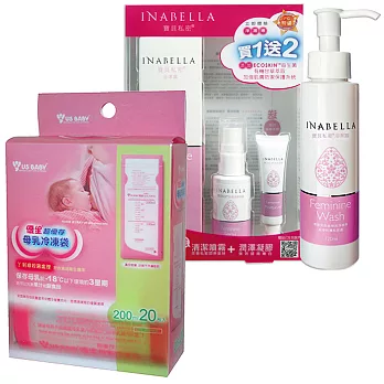 INABELLA寶貝私密浴潔露120ML(1+2) +優生超優存母乳冷凍袋200ml/20入