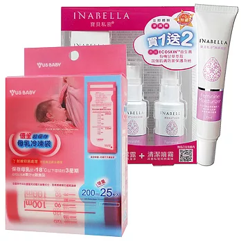 INABELLA寶貝私密凝膠30ML(1+2) +優生超優存母乳冷凍袋200ml/25入