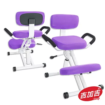 吉加吉 跪姿 人體工學椅 TW-459C彈力傾斜款紫色