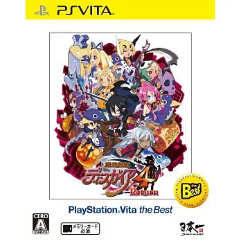 PSV PS Vita 魔界戰記 4 Return (亞洲日文Best版)