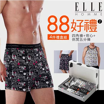 ELLE HOMME 歡慶88節活動_街頭風潮禮盒4件組M顏色隨機