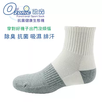 歐森健康除臭襪~~保暖除臭吸濕排汗 (五入) 可任選 - 白灰運動襪
