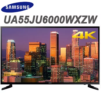 Samsung三星 55吋4K Smart UHD LED液晶電視(UA55JU6000WXZW)＊送雙星牌14吋立扇+無線式迷你除濕機+HDMI線