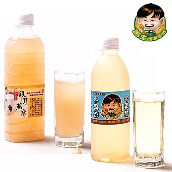 《苦主健康茶飲》水果醋x3+銀耳燕窩白木耳x3(共6瓶)