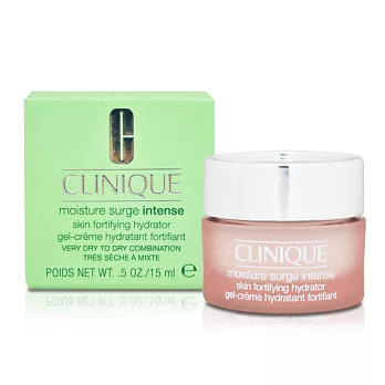 CLINIQUE 倩碧 水磁場保濕精華霜 15ml (保存期限至2016/06)