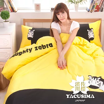 【日本濱川佐櫻-俏皮斑馬】加大四件式貼布繡被套床包組
