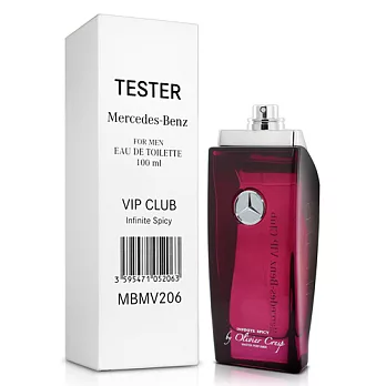 Mercedes Benz 賓士 時尚紅 男性淡香水-Tester(100ml)