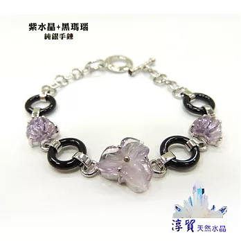 淳貿天然水晶 紫水晶+黑瑪瑙造型純銀手鍊(B01-90)