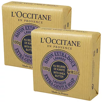 L’OCCITANE歐舒丹 乳油木薰衣草皂(100g)*2