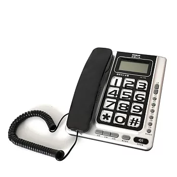 台灣三洋 SANLUX 來電顯示電話 TEL-838黑色