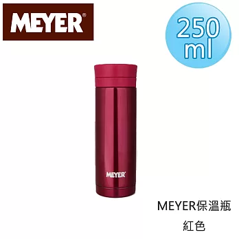 【美國美亞MEYER】炫彩保溫杯250ML-桃紅