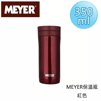 【美國美亞MEYER】炫彩保溫杯350ML-紅