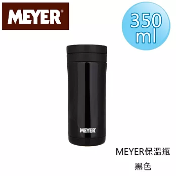 【美國美亞MEYER】炫彩保溫杯350ML-黑