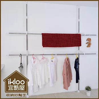 【ikloo】頂天立地可調式不鏽鋼曬衣架-不鏽鋼