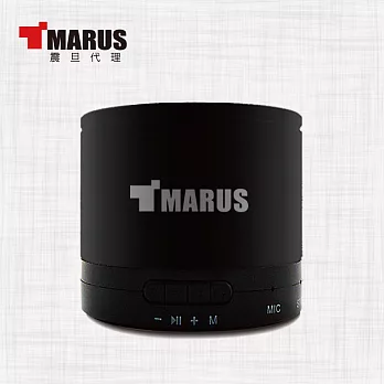 MARUS馬路 多功能行動藍牙重低音喇叭+免持通話(MSK06C)黑色