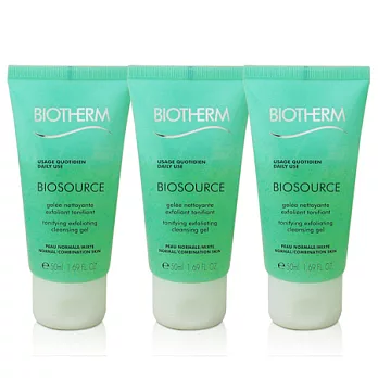 BIOTHERM 碧兒泉 極水感活泉平衡柔珠潔顏膠 50ml*3