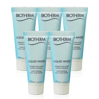 BIOTHERM 碧兒泉 極光綻白潔顏膠 20ml *5