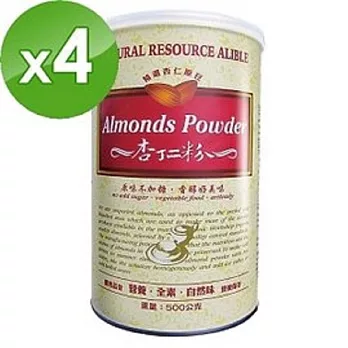 【台灣綠源寶】杏仁粉500g/罐x4罐組
