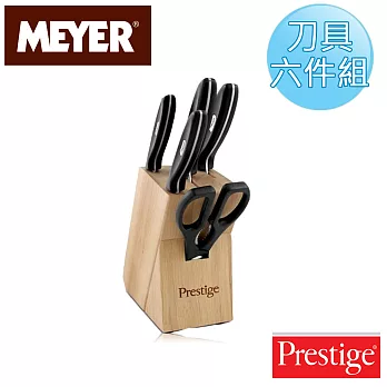 【美國美亞PRESTIGE】刀具組-六入