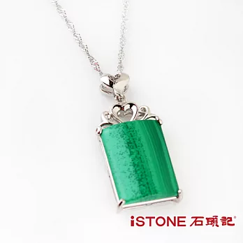 石頭記 真石情深孔雀石925純銀項鍊孔雀石