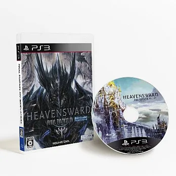 PS3 Final Fantasy XIV：蒼天的伊修加爾德 (純日一般版)