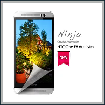 【東京御用Ninja】HTC One E8 dual sim專用高透防刮無痕螢幕保護貼