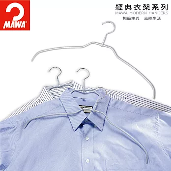 德國MAWA 極簡多功能止滑衣架 (32入) #4124