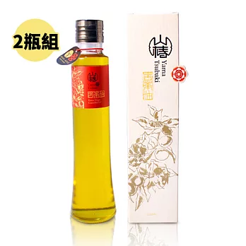 【山椿】特級苦茶油2瓶組 (200ml/瓶)