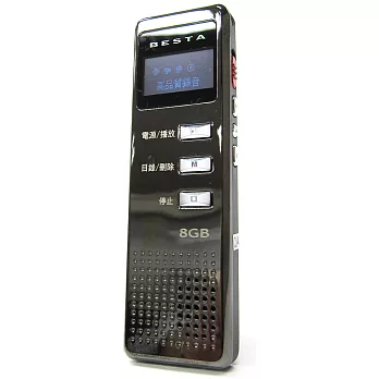 無敵 專業數位錄音筆 R238-8G