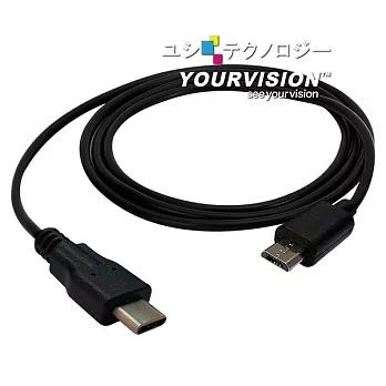 MacBook 專用 USB 3.1 Type-C to Micro USB Cable 傳輸線(1米)